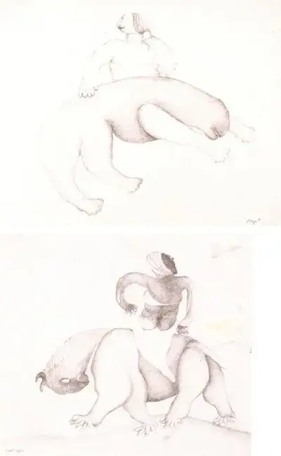 Manjit Bawa (Artist), Untitled, 1978, Drawing