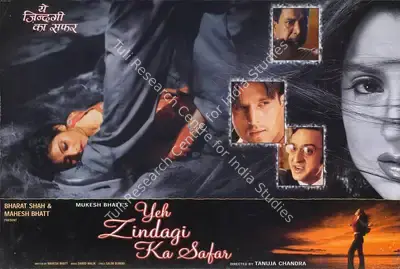 Mahesh Bhatt (Producer), Yeh Zindagi Ka Safar, 2001, Lobby Card