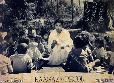 V.K. Murthy (Cinematographer), Kaagaz Ke Phool, 1959, Lobby Card