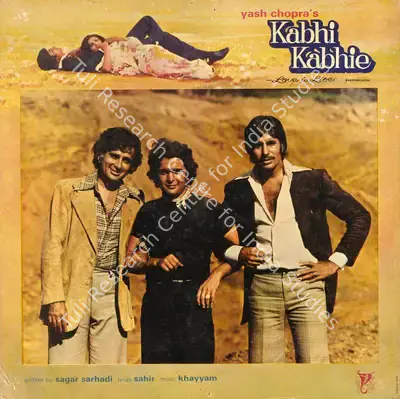 Romesh Bhalla (Cinematographer), Kabhi Kabhie, 1976, Lobby Card