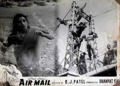 Dhanpat Rai (Producer), Air Mail, 1960, Lobby Card