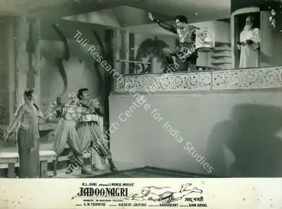 Ram Dayal (Producer), Jadoo Nagri, 1961, Lobby Card