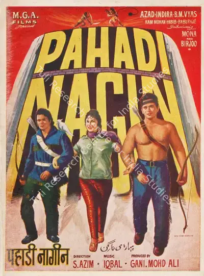 Mohamed Ali (Producer), Pahadi Nagin, 1964, Song-Synopsis Booklet
