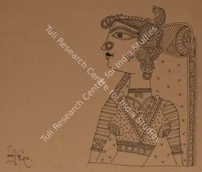 K. Laxma Goud (Artist), Untitled, 1970, Painting