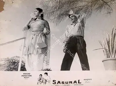 L.V. Prasad (Producer), Sasural, 1961, Lobby Card