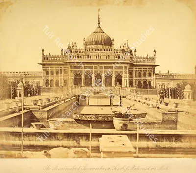 Felice Beato (Photographer), The Hoisanabad Imaumbara, Tomb of Mahomed Ali Shah, Lucknow, 1858, Antiquarian Photograph