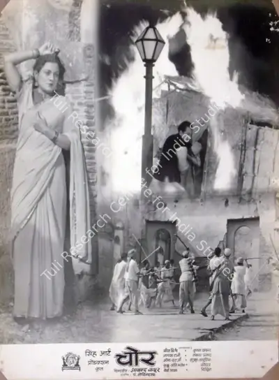 M.R. Singh (Producer), Chore, 1950, Lobby Card