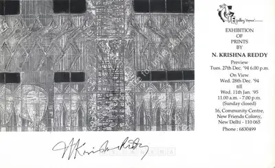 Krishna Reddy (Artist), N. Krishna Reddy, 1994, Solo Exhibition Invitation
