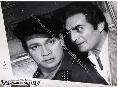 Manmohan Sabir (Director), Bhagwan Aur Shaitan, 1959, Lobby Card