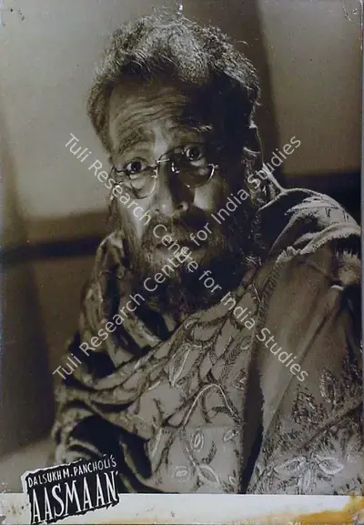 Dalsukh M. Pancholi (Director), Aasman, 1952, Lobby Card