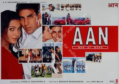 Firoz A. Nadiadwala (Producer), Aan, 2004, Lobby Card