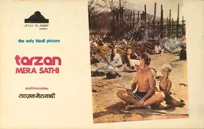 Jaimani Dewan (Producer), Tarzan Mera Sathi, 1962, Lobby Card