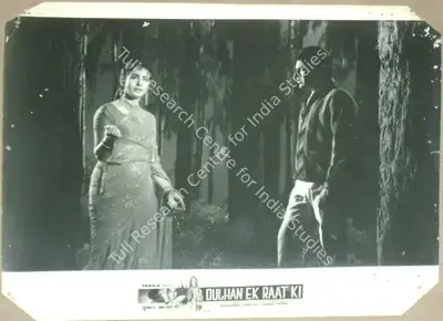 Rajendra Malone (Cinematographer), Dulhan Ek Raat Ki, 1966, Lobby Card
