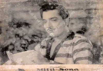 Pradeep Kumar (Producer), Mitti Me Sona, 1960, Lobby Card