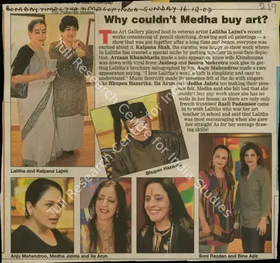 Why Couldn't Medha but art, 2007, Newspaper Clipping