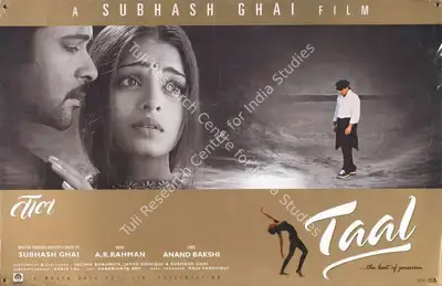 Kabir Lal (Cinematographer), Taal, 1999, Lobby Card
