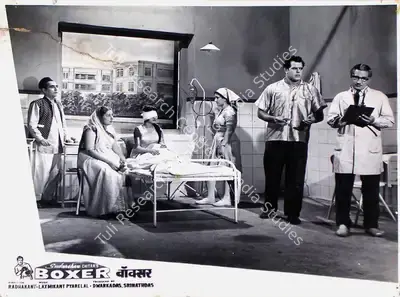 Dwarkadas (Producer), Boxer, 1965, Lobby Card