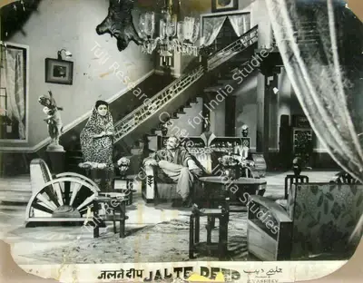 Dharam Kumar (Director), Jalte Deep, 1950, Lobby Card