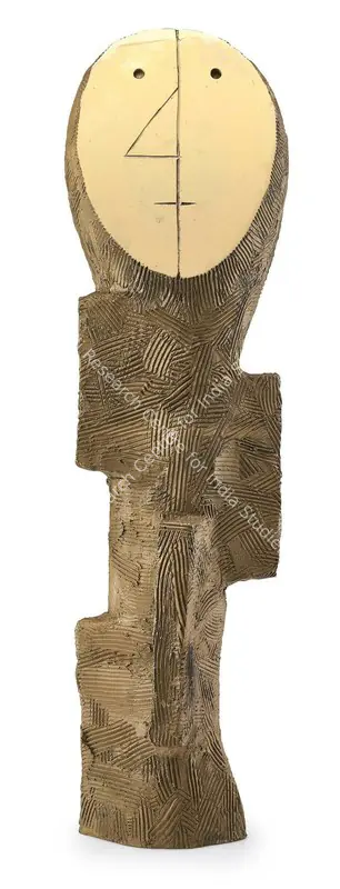 Himmat Shah (Artist), Untitled, 2007, Sculpture