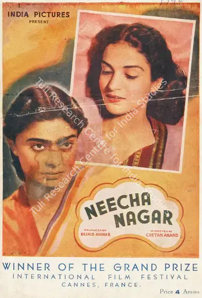 Anwar, Rashid (Producer), Neecha Nagar, 1946 | Song-Synopsis Booklet | CinemaEducation | 00779347