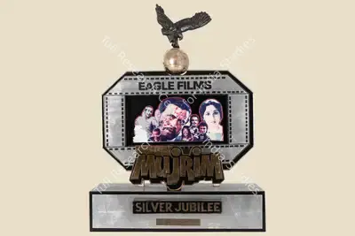 Parvesh Mehra (Producer), Mujrim, 1989, Jubilee Trophy