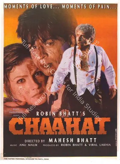 Robin Bhatt (Producer), Chaahat, 1996, Full Sheet Poster