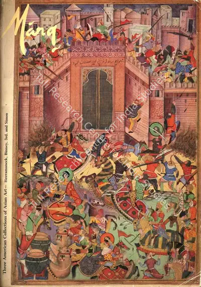 Pal, Pratapaditya (Guest Editor). Marg - Three American Collections of Asian Art- Heeramancek, Binney, 3rd, and Simon. 38(1). Bombay: J.J. Bhabha, December 1984 | Magazine | FineArts | 00760310