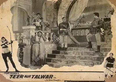 Kedar Bhargava (Producer), Teer Aur Talwar, 1960, Lobby Card