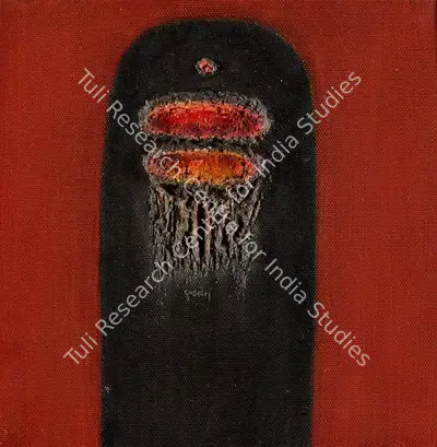 Sohan Qadri (Artist), Untitled (Invocation), 1974, Painting