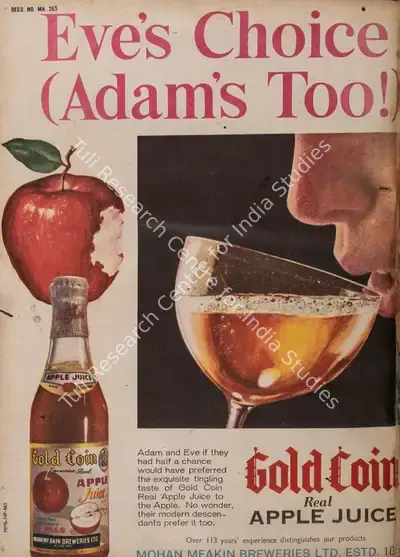 Gulshan Ewing (Editor), Star & Style, 1969, Magazine