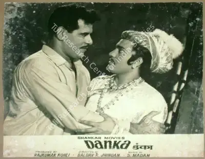 Raj Kumar Kohli (Producer), Danka, 1969, Lobby Card