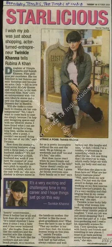 Rubina A. Khan (Reporter), Starlicious, 2005, Newspaper Clipping
