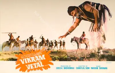 Firoza I. Nadiadwala (Producer), Vikram Vetal, 1985, Lobby Card