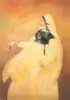 M.A.R. Chughtai (Artist), Light On Love, Painting