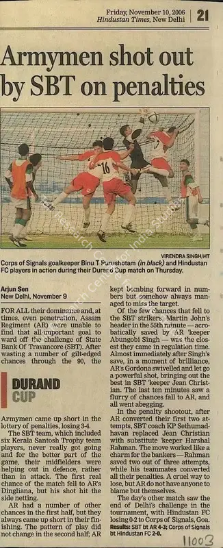 Arjun Sen (Reporter), Armymen Shot Out by SBT On Penalties, 2006, Newspaper Clipping