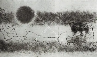 K.M. Adimoolam (Artist), Tiger, Painting