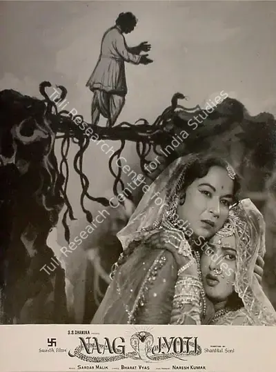 S.S. Dhanuka (Producer), Naag Jyoti, 1963, Lobby Card