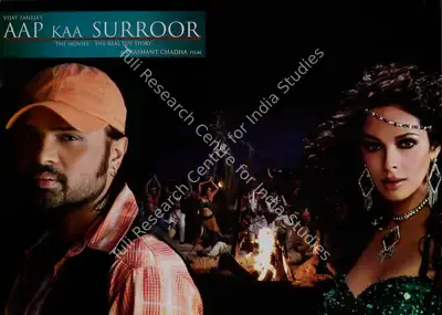 Prashant Chaddha (Producer), Aap Ka Surroor, 2007, Lobby Card