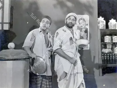 Bhagwan (Director), Bhedi Bungla, 1949, Photographic Still