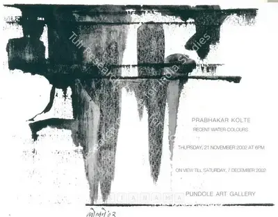 Prabhakar Kolte (Artist), Prabhakar Kolte, 2002, Solo Exhibition Invitation