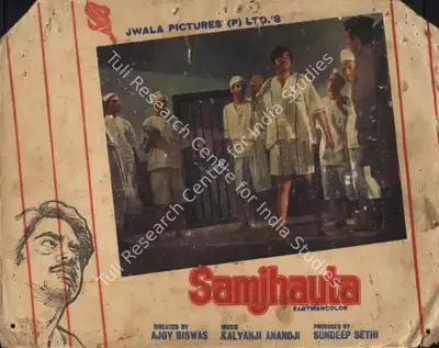 Sundeep Sethi (Producer), Samjhauta, 1973, Photographic Still Mounted on Lobby Card