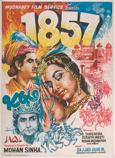 Mohan Sinha (Producer), 1857, 1946, Full Sheet Poster