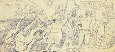 Souza, F.N. (Artist). Untitled, 1973 | Drawing, Os.Mum/23.03.12, 1973