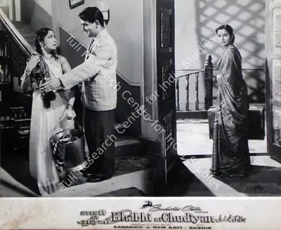 Aravind Laad (Cinematographer), Bhabhi Ki Chudiyan, 1961, Lobby Card