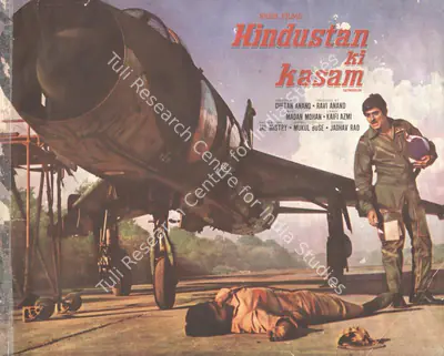 Ravi K. Anand (Producer), Hindustan Ki Kasam, 1973, Song-Synopsis Booklet
