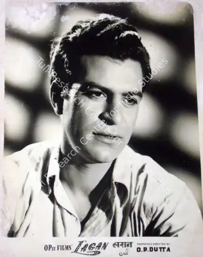O.P. Datta (Director), Lagan, 1955, Lobby Card