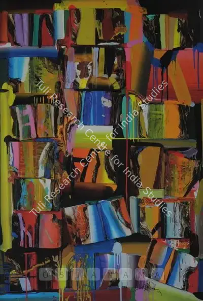 Bose Krishnamachari (Artist), Untitled, Painting