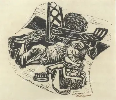 Chittaprosad (Artist), Angels Without Fairy-tales series, 1952, Graphic Art