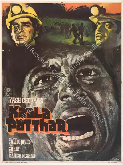 Yash Chopra (Producer), Kaala Patthar, 1979, Full Sheet Poster
