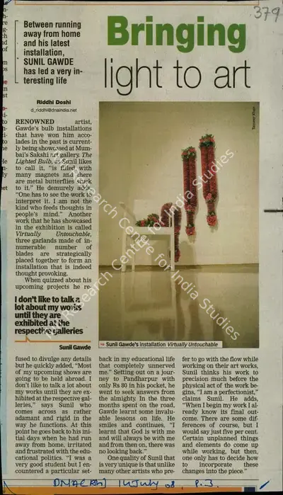 Riddhi Doshi (Reporter), Bringing Light to Art, 2008, Newspaper Clipping